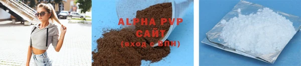 MDMA Верхний Тагил