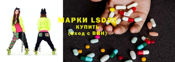 MDMA Верхний Тагил